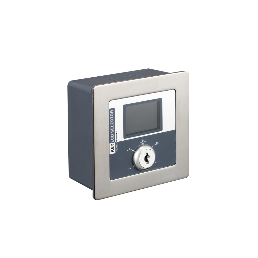 五檔鑰匙液晶開關(guān)